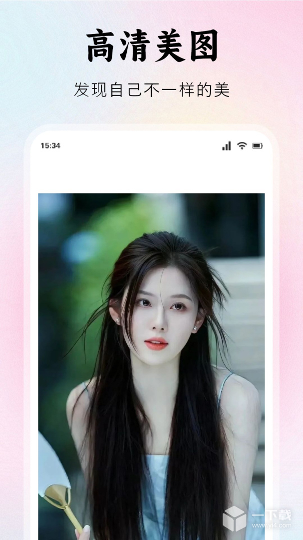 小萌相机 v1.14最新版下载