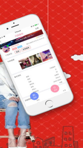 夜聊吧老版
