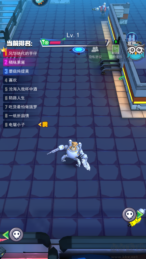 电锯大乱斗之超级机甲无限金币版