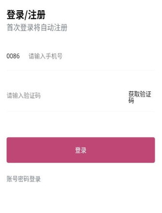 天晟艺术一点通APP