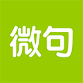 微句app安卓版 V6.1 最新版