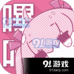 picacg哔咔漫画手机版v7.2.1