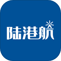 陆港航官方版 V1.1.2下载