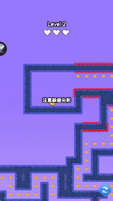 Hero Clash(英雄沖擊)官方版