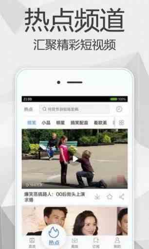 预览图2