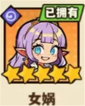 光年计划