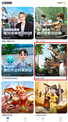 괴appʹý̳