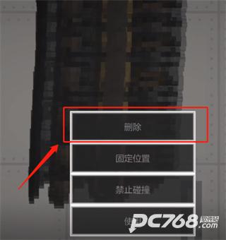 甜瓜游乐场官方版