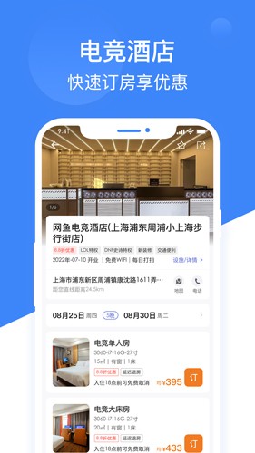 appv3.6.8