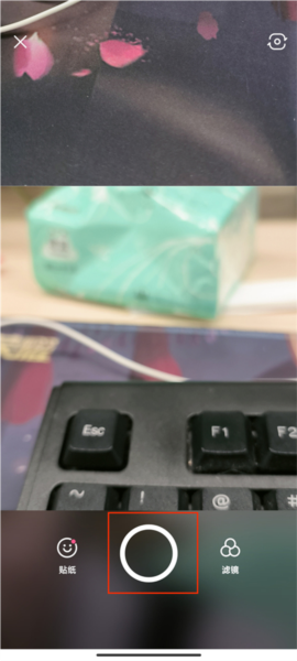 B612咔叽16