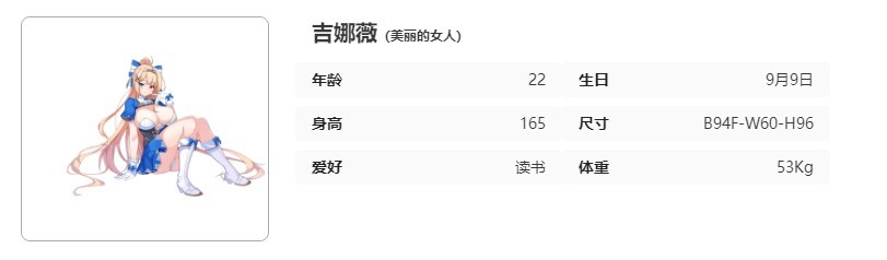 失落之剑(last sword)