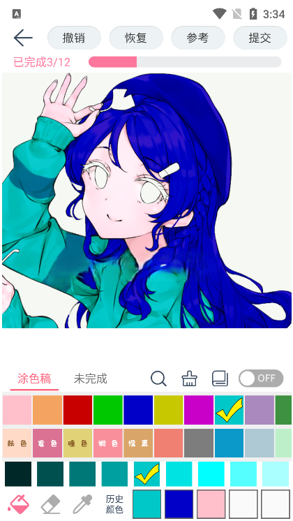 漫芽糖指绘软件