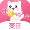 萌我变声器24.3