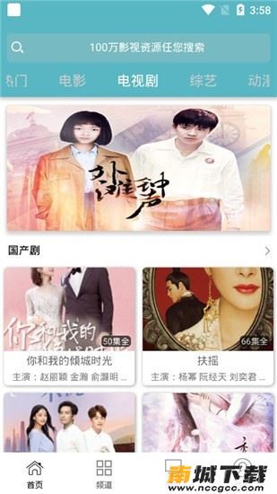 预览图1
