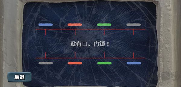 感官点官网版 v2.0.198安卓版 