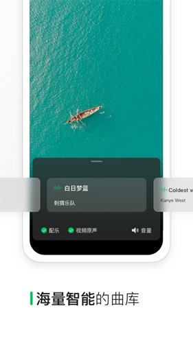 app׿v3.1.70
