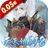 万灵山海之境安卓版下载 v11.50.64