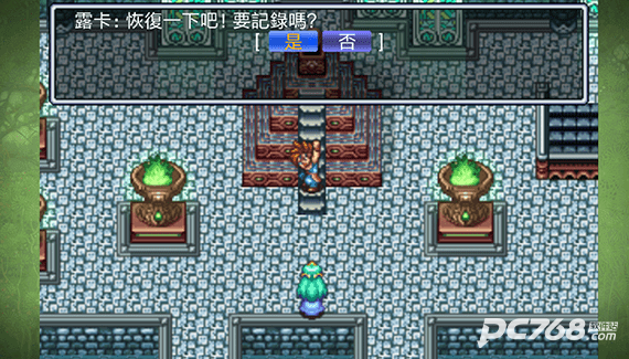 圣剑传说2