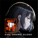 街2降灵手机版下载 v1.2 