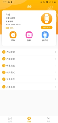 QRunningٷ1