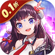 魔卡战姬0.1折版 1.0.7
