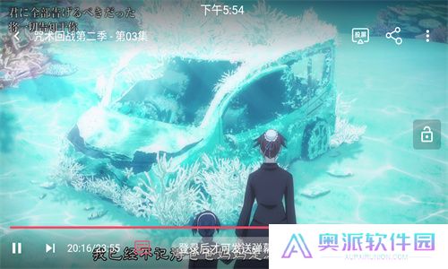 樱花风车动漫