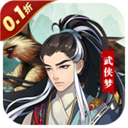 王侯将相下载 v1.0安卓版