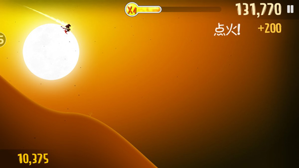 滑雪大冒险官服