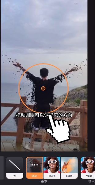 motionleap下载最新版2025