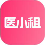 医小租 V2025.07.0101