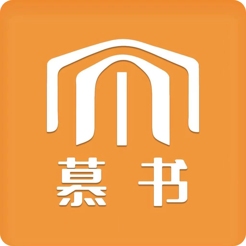 慕书读书app手机最新版2.9.6官方版