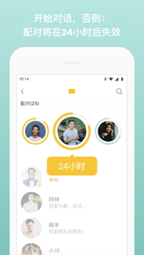 bumble图片10