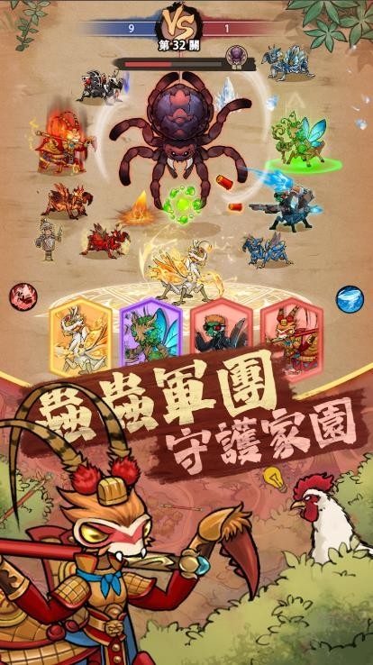 极品螳螂免广告安全下载 v2.2.1