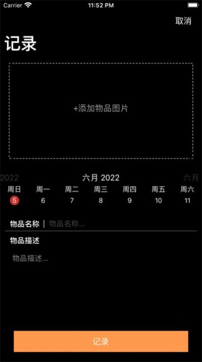 ռapp׿v1.38.0