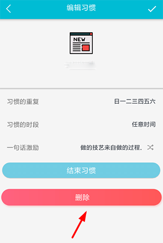 Сճapp18
