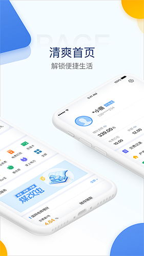 eappƶƶv3.7.37