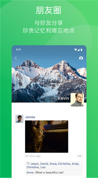 ΢Źȸv8.0.64