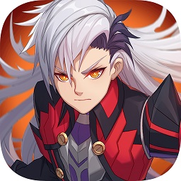 龙刃魔幻暗黑游戏