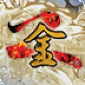 金庸群侠传2修仙版游戏下载 v1.0