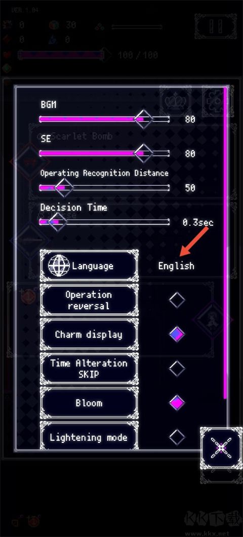 废墟物语手机版 v1.41安卓版 