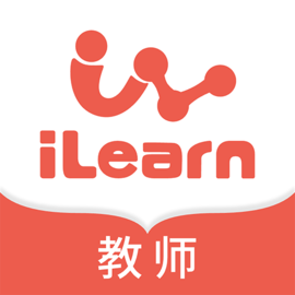 iLearn教师 V1.0.4下载
