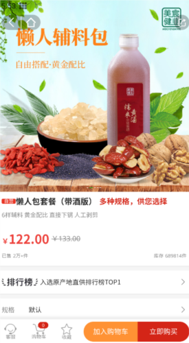 巽ҵApp4