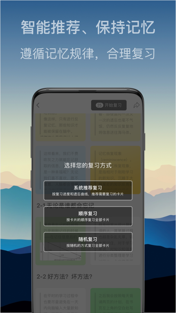 氢刻 v1.4.5