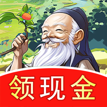 悠悠百草园赚钱版下载  v1.0.0