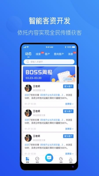 ǻӰ¥app3