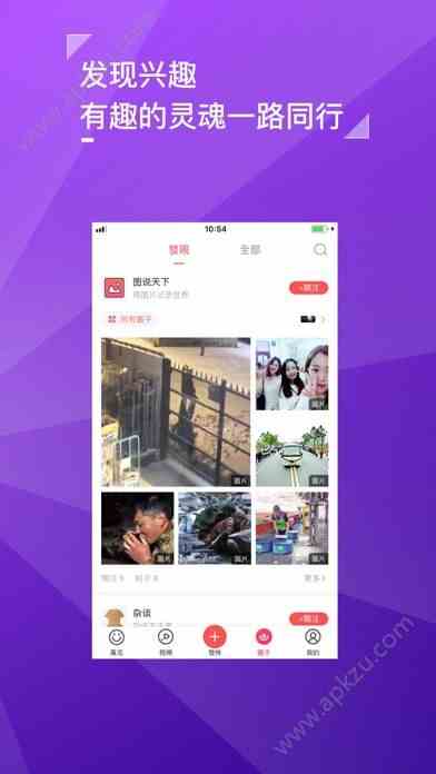 预览图3