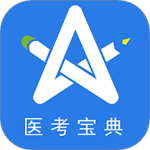 星题库 V5.52.1