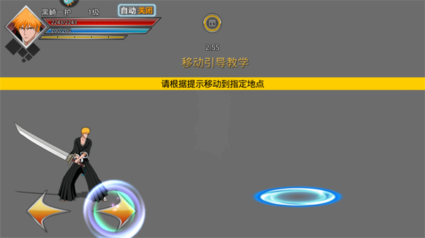 千年血战小米版