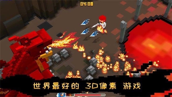 方块骑士手机版下载 v3.04