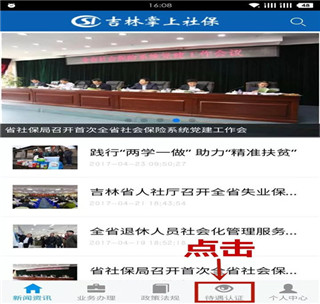 籣1